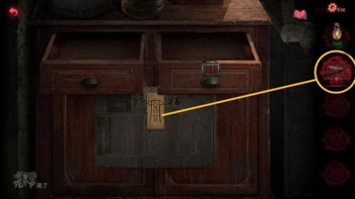 真实密室逃脱2攻略(密室逃脱2全部图文攻略)插图62