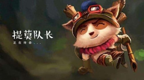 提莫打野攻略(提莫打野天赋和技巧)插图