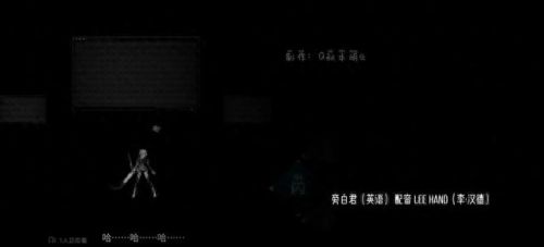 合金装备5幻痛cv(合金装备5幻痛假人)插图2