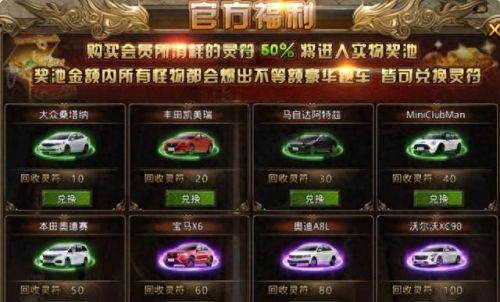 dnf苍穹武器战力下降(dnf苍穹武器频道推荐)插图2