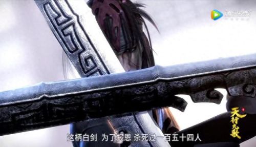 天下三魍魉专用武器(天下3魍魉武器怎么洗)