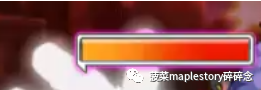 扎昆拿B攻略(扎昆头盔能拿多个吗)插图10
