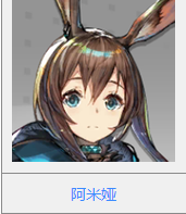 明日方舟白面-^技能专精哪一个(明日方舟技能专精表)插图12