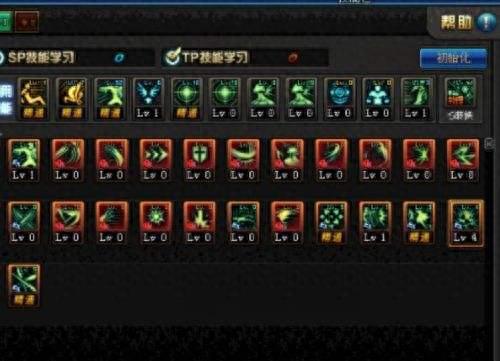 dnf起源剑帝装备(dnf剑帝100级装备推荐)