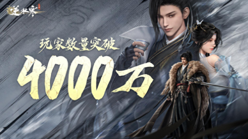 最终幻想2武器作弊码(最终幻想2道具效果表)插图3