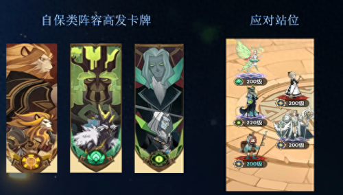 dota2骨弓3技能叠加倍级(dota2骨弓后期强吗)插图14