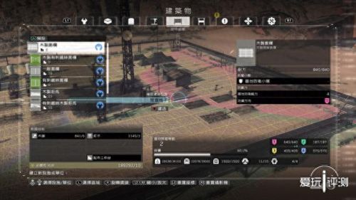 ps4pro合金装备画面模糊(ps4pro怎么确定游戏画质)插图13