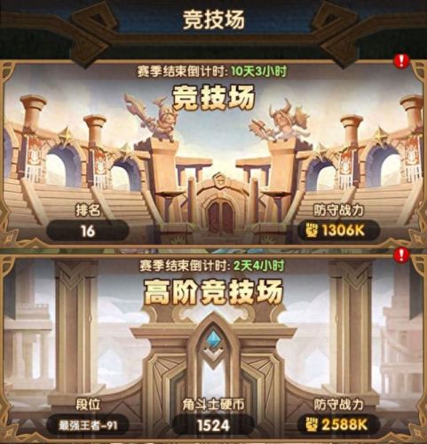 dota2骨弓3技能叠加倍级(dota2骨弓后期强吗)插图23