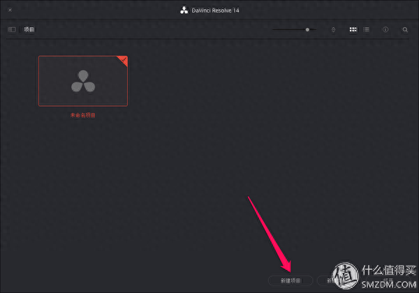 索尼微单a7r2使用攻略(索尼微单a7s2教程)插图43