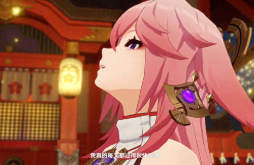 传说武器任务(传说任务合集)插图5