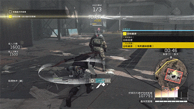 ps4pro合金装备画面模糊(ps4pro怎么确定游戏画质)插图14