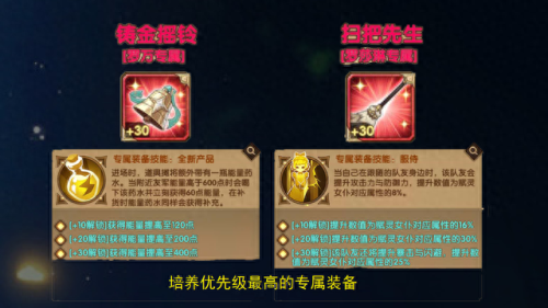 dota2骨弓3技能叠加倍级(dota2骨弓后期强吗)