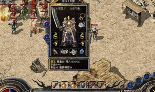 雷霆战机战神怎样搭配装备(雷霆战机战神装能力)插图2