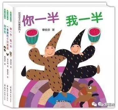 爷爷的城市攻略喷水(爷爷的城市详细攻略)插图2
