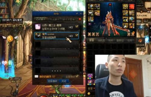 dnf装备找回为什么那么慢(dnf时间久了能找回装备吗)插图