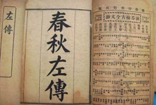 暴君攻略手册38(暴君攻略手册完整)插图1