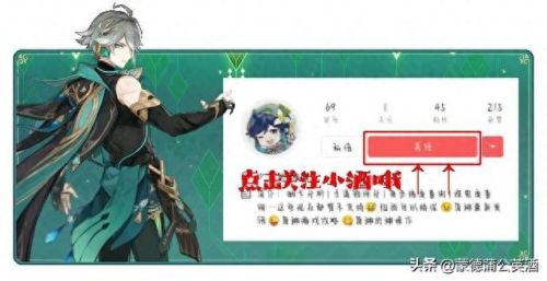 崩坏3最好的5武器装备(崩坏3 最废的五星武器)
