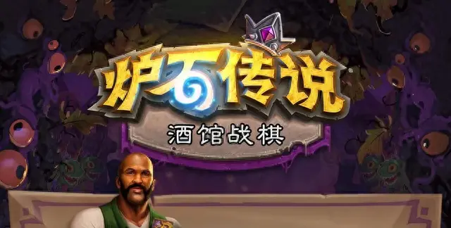 龙的传说攻略(龙的传说论坛)