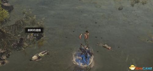 纠结的蛇攻略4 12(纠结的蛇11-14攻略)插图110 纠结的蛇攻略4 12(纠结的蛇11-14攻略)插图110