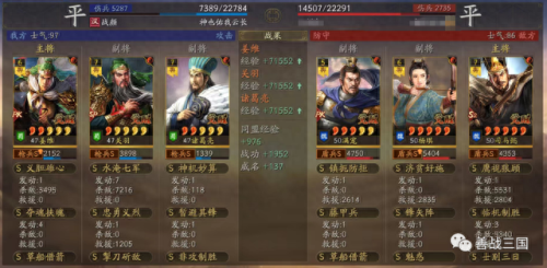 王者荣耀速攻装备(王者荣耀装备指南)插图8