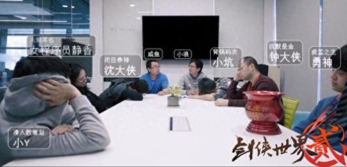 剑侠世界2手游75级装备(剑侠世界2手游峨眉奶量)