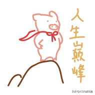 奥拉星怎么把亚比的装备卸下(奥拉星手游亚比大全)插图1