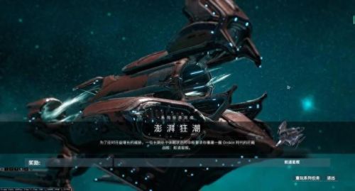 大航海时代5 造船攻略(大航海时代5高手进阶攻略)插图14