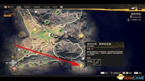 无限监狱游戏第6关攻略视频(无限牢狱的通关视频)插图6