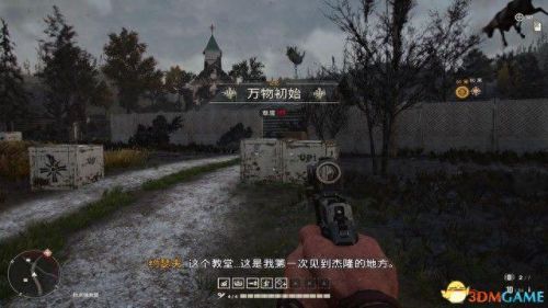 无限监狱游戏第6关攻略视频(无限牢狱的通关视频)插图28