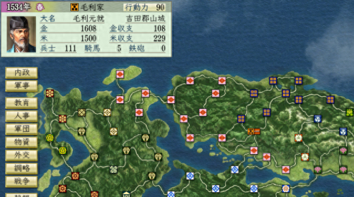 信长 服部半藏 技能(半藏开散技能)插图4