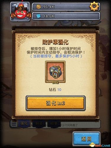 不可思议的迷宫钻石攻略(不可思议迷宫攻略隐藏教学)插图41