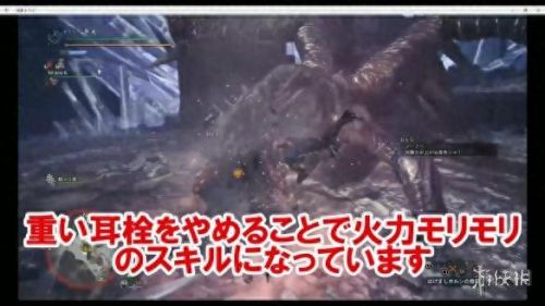 大剑打灭尽龙装备(打灭日大剑配装)插图3