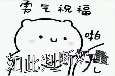 奶妈武器需要加智力吗(奶妈所有装备全是增幅吗)插图