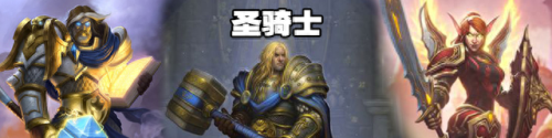 征服的水道拿钩镰武器(钩镰短枪)插图33