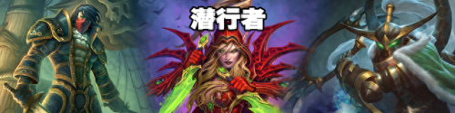 征服的水道拿钩镰武器(钩镰短枪)插图12
