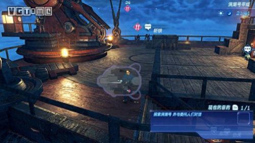 异度2第三章攻略(异度之刃2攻略全流程2)插图11