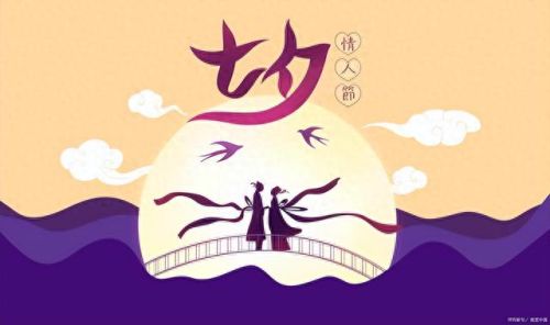 火焰纹章黑夜图文攻略(火焰纹章黑暗的指引全攻略)插图