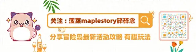 扎昆拿B攻略(扎昆头盔能拿多个吗)插图