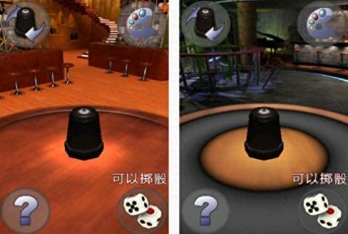 手机版开心消消乐104关攻略视频(最新版开心消消乐211关攻略视频)插图3