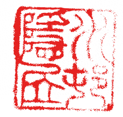 梦幻西游六艺技能重制(梦幻西游法术连击改版)插图12 梦幻西游六艺技能重制(梦幻西游法术连击改版)插图12