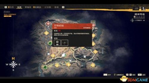 无限监狱游戏第6关攻略视频(无限牢狱的通关视频)插图27