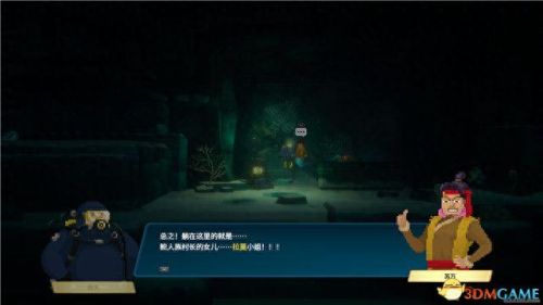 蓝色房子逃跑攻略(密室蓝房子攻略)插图85 蓝色房子逃跑攻略(密室蓝房子攻略)插图85