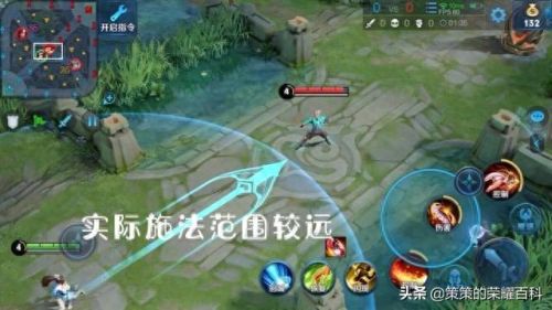 不知火舞出装操作技能(不知火舞的出装和技能)插图20