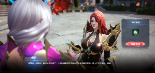 全民奇迹不用的装备(全民奇迹武器)插图3