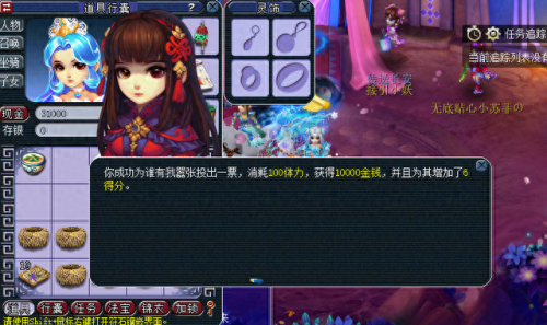 梦幻西游平民怎么玩法(梦幻手游平民用什么转金)