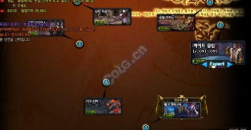 地下城装备找回能找回九十五的吗(地下城110版本装备)插图3 地下城装备找回能找回九十五的吗(地下城110版本装备)插图3