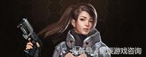 生死狙击送英雄武器的(生死狙击免费送永久武器)