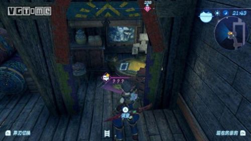 异度2第三章攻略(异度之刃2攻略全流程2)插图44