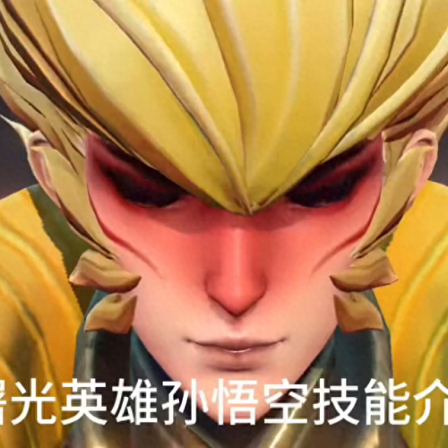 英雄隐藏技能是什么(英雄详细技能数据查询)插图