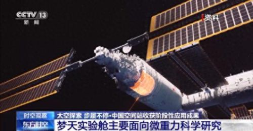 剑与家园强化训练装备(剑与家园装备重铸声望)插图3